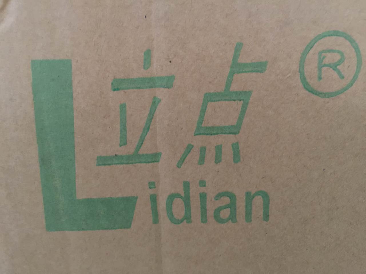 鎮(zhèn)江力點錨固有限公司