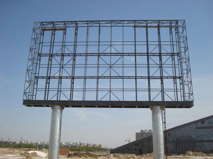 鋼結(jié)構(gòu)加固