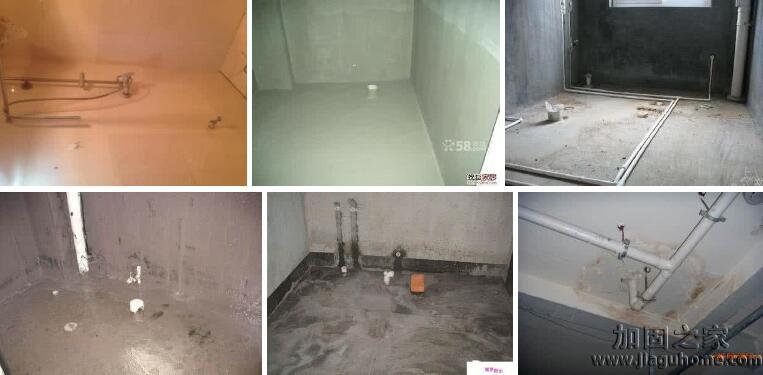 衛(wèi)生間防水失效補(bǔ)漏方法學(xué)習(xí)