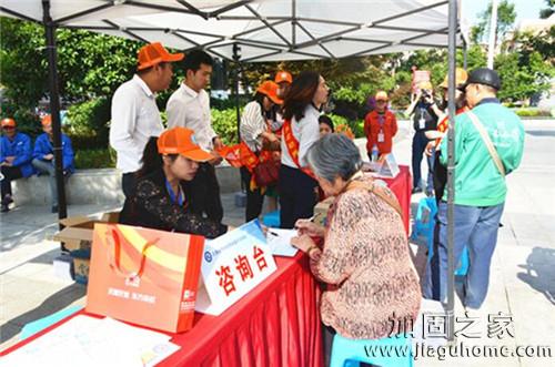 夏季新福利！ “昆明市社區(qū)防水補(bǔ)漏公益活動”啟動