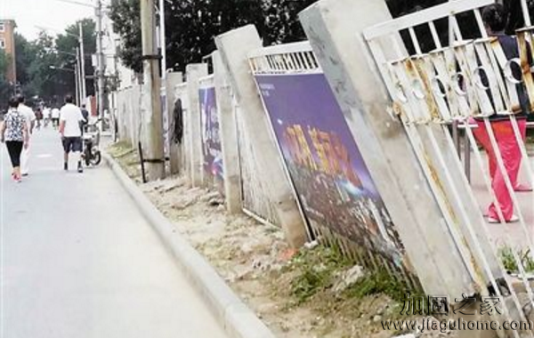 圍墻出現(xiàn)傾斜裂紋，該怎么做加固修復(fù)?