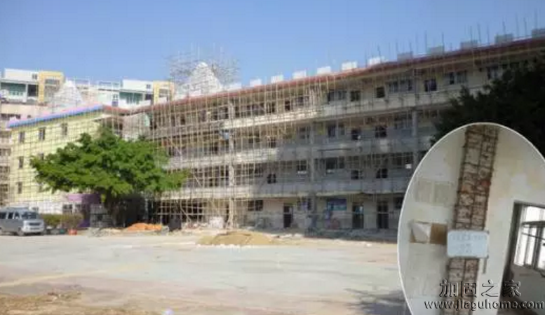 舊房屋加固改造，只為提升建筑物的利用率