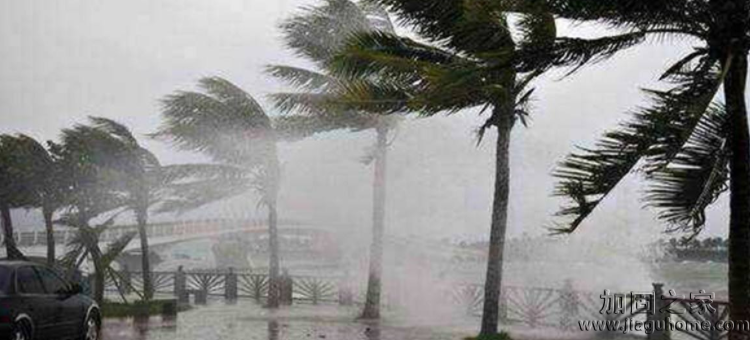 強(qiáng)臺(tái)風(fēng)廣東登陸，民宅基礎(chǔ)加固的業(yè)主們加倍注意了！