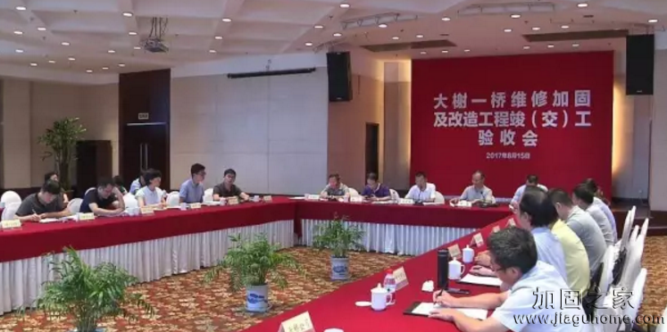 寧波市召開了大榭一橋竣(交)工驗(yàn)收會(huì)