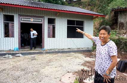 危房改造更上一層樓，大足區(qū)困難戶入住新磚瓦房