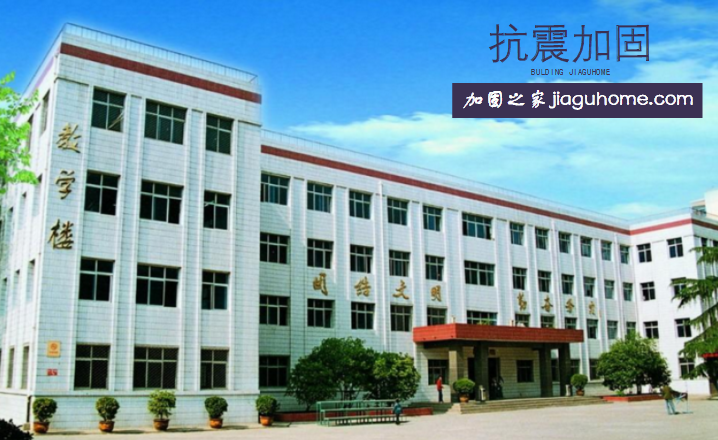 如何做好學(xué)?？拐鸺庸坦ぷ?