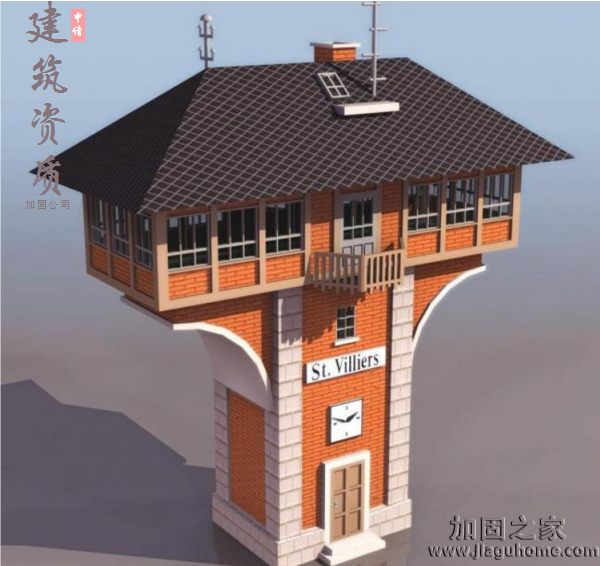 加固補(bǔ)強(qiáng)資質(zhì)申請(qǐng)