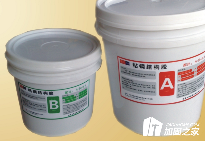 加固施工怎能缺少優(yōu)質的加固材料