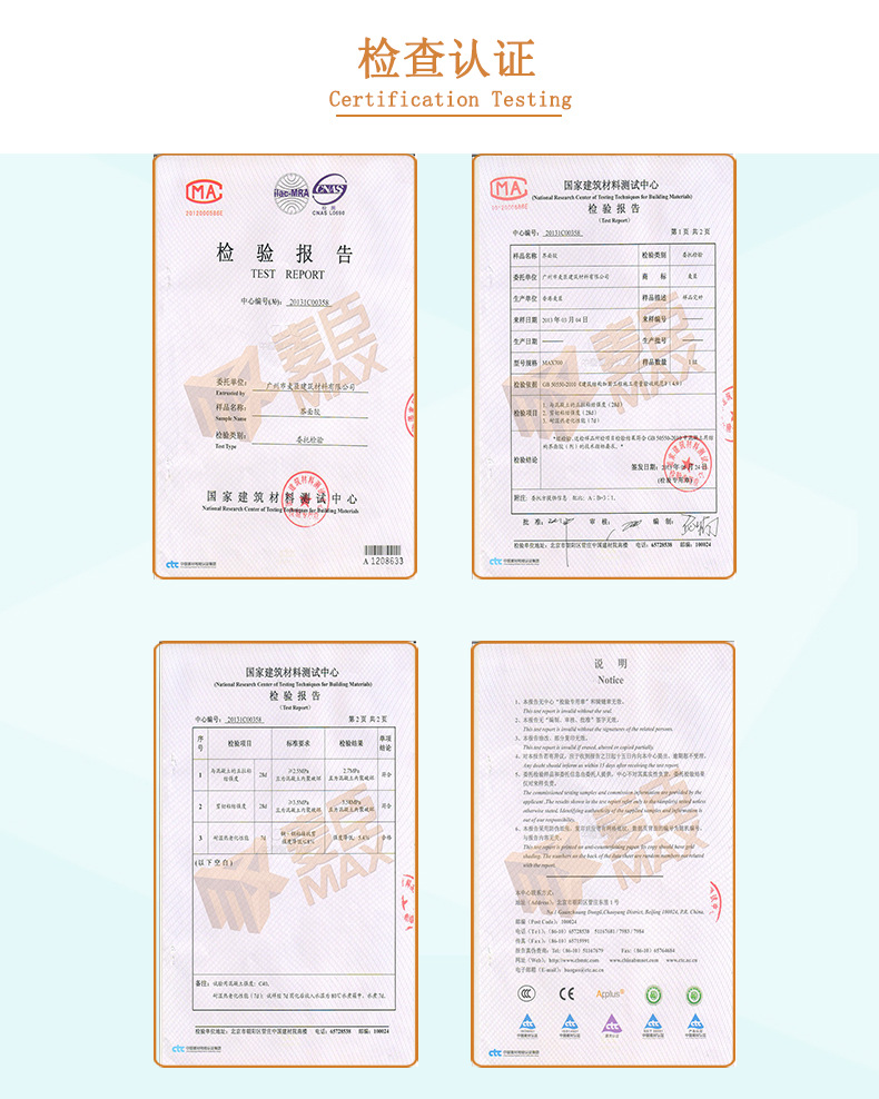 1513046464441287.jpg 3928508950_1141600346.jpg