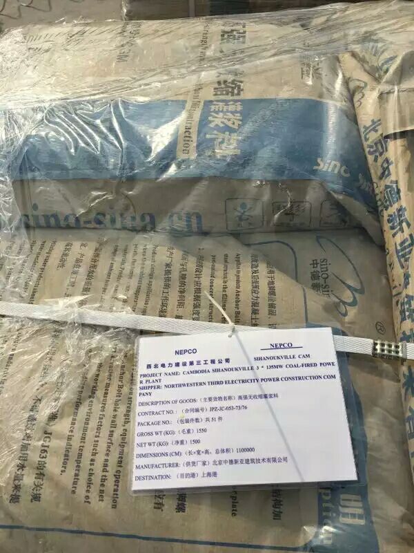 1513326911134800.jpg 2C4EE6642636CD2F6F5C2295F8E61B41.jpg