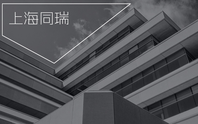 1513934386578599.png 4(MK@%JVE5`IR3KX$(TR(B1.png