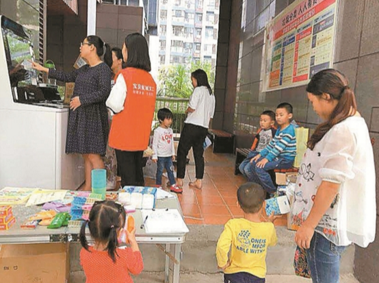 1514443704745468.png QQ截圖20171228144815.png