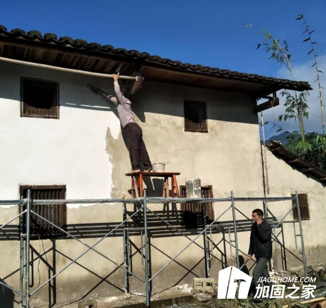 老舊房屋隱患多，改造加固保歡樂