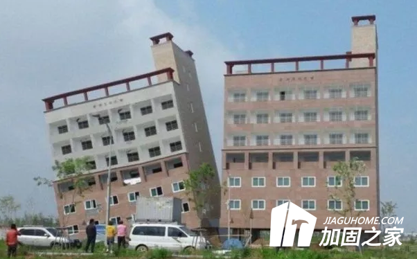 房屋地基下沉致傾斜，“樓歪歪”扶正方法有哪些？