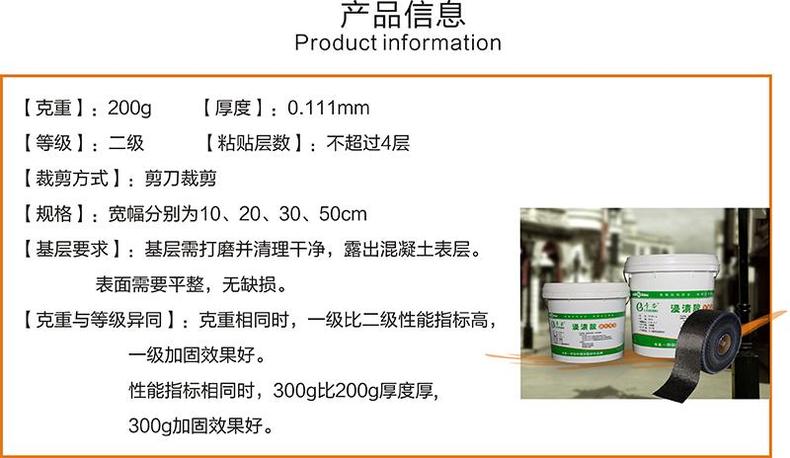 1516952569652091.jpg TB2rjDSfPlxYKJjSZFuXXaYlVXa_!!2919710469.jpg_790x10000.jpg