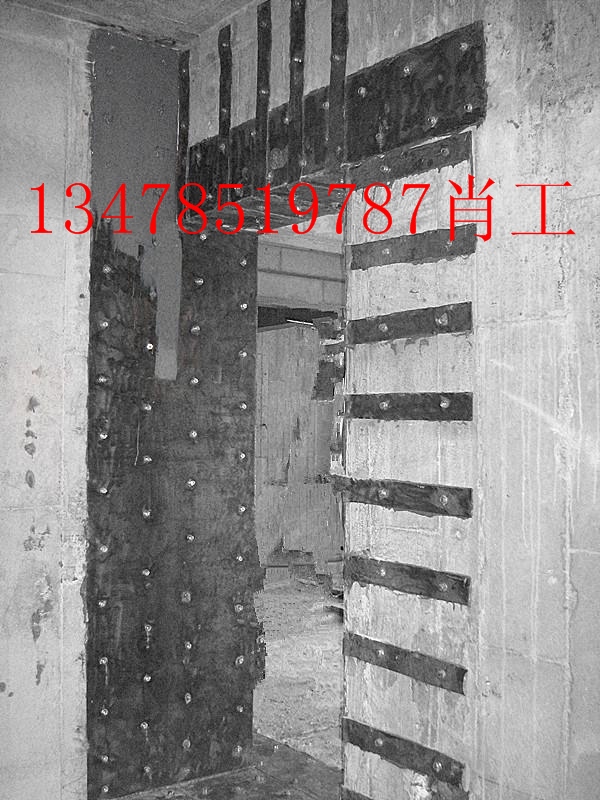 1517213743262916.jpg 加固粘鋼1.jpg