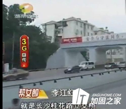 長(zhǎng)沙三座橋梁進(jìn)行改造加固,橋梁傷痕累累