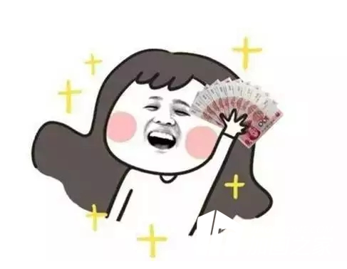 白領(lǐng)年終獎人均7000？加固公司工程師表示我們更高！