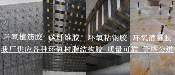 1518141032698904.png 大連加固.png