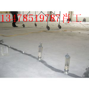 1518493353595084.jpg 灌漿--裂縫修補.jpg