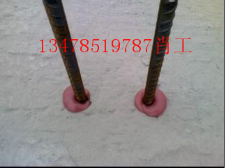 1519961918551359.jpg 加固植筋1.jpg