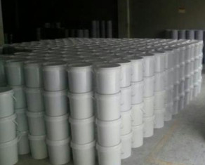 1520986718313516.jpg 環(huán)氧樹脂修補(bǔ)砂漿.jpg