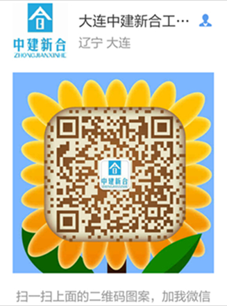 1521338638328019.jpg 手機微信二維碼.jpg