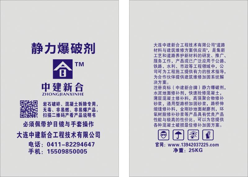 1521338647458272.jpg webwxgetmsgimg00.jpg