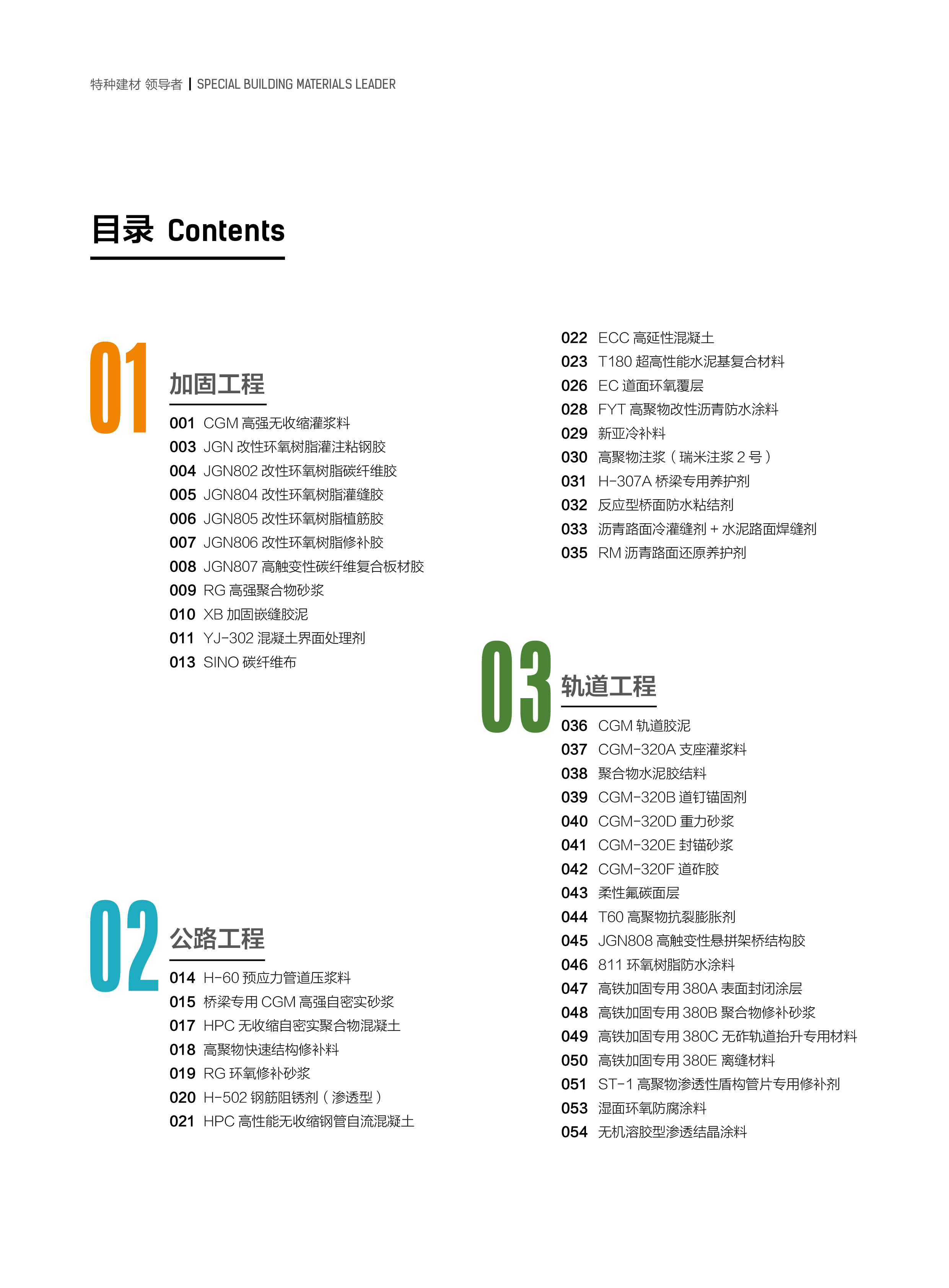 1521506258148694.jpg 9.jpg