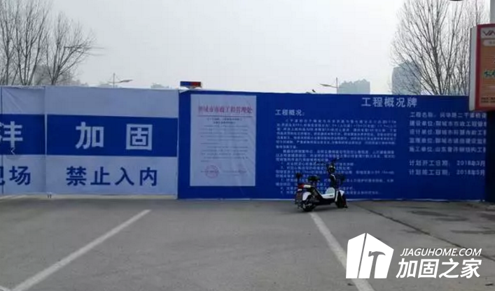 橋梁加固現(xiàn)場(chǎng)