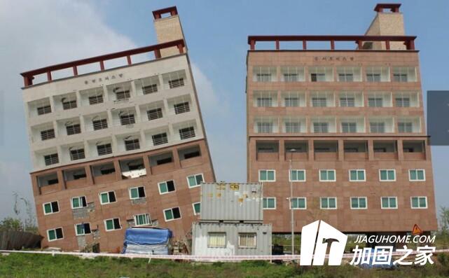 加固之家告訴你地基不規(guī)則下沉的原因是什么？
