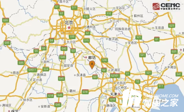 河北發(fā)生3.0級地震，2018建筑抗震加固該怎么做?