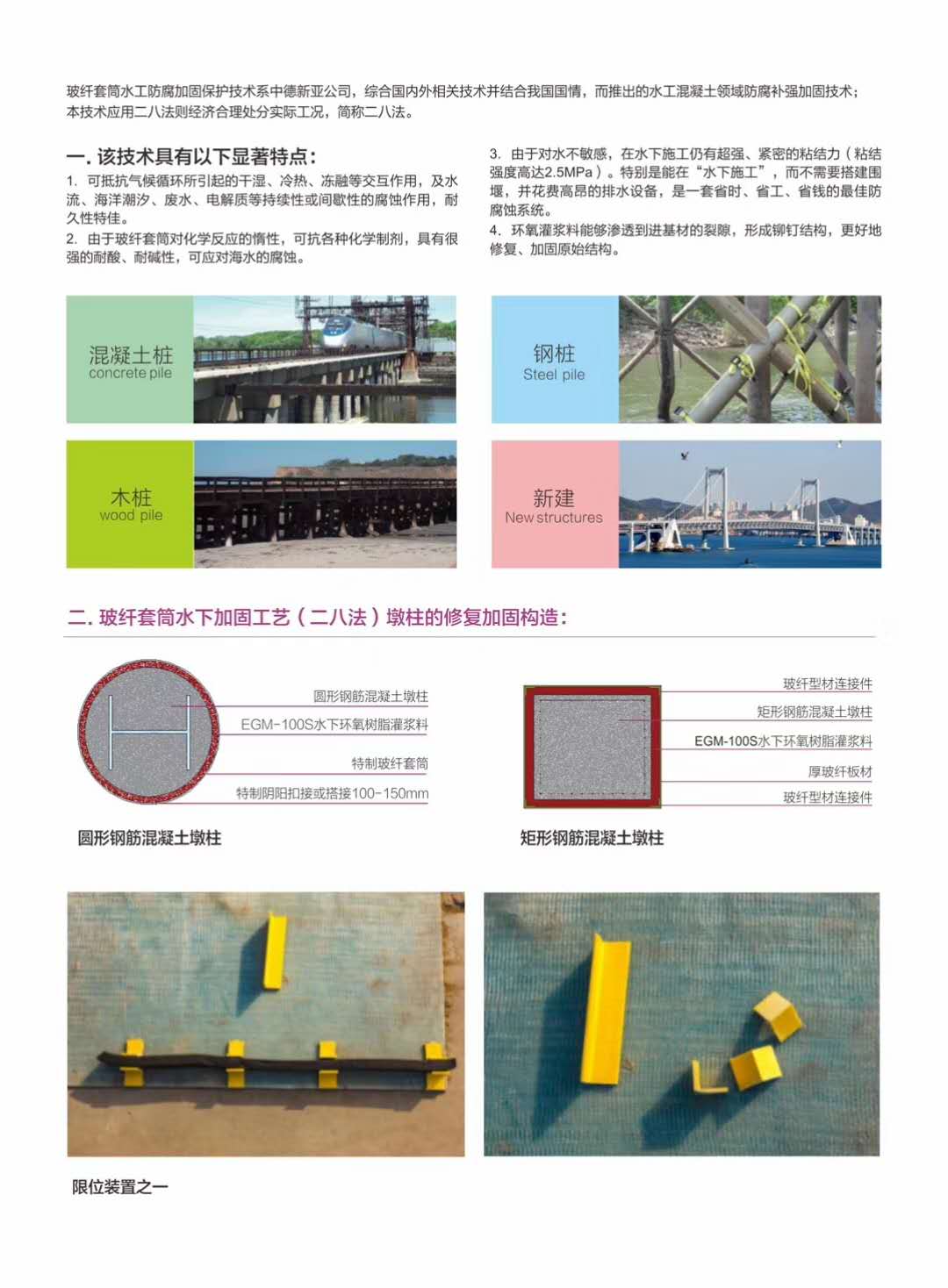 1526455057670580.jpg 914118927873420421.jpg