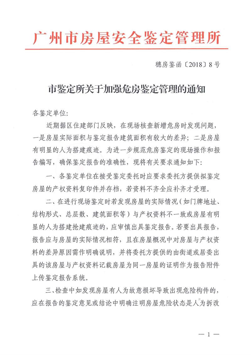 1529560933297376.jpg 1.jpg