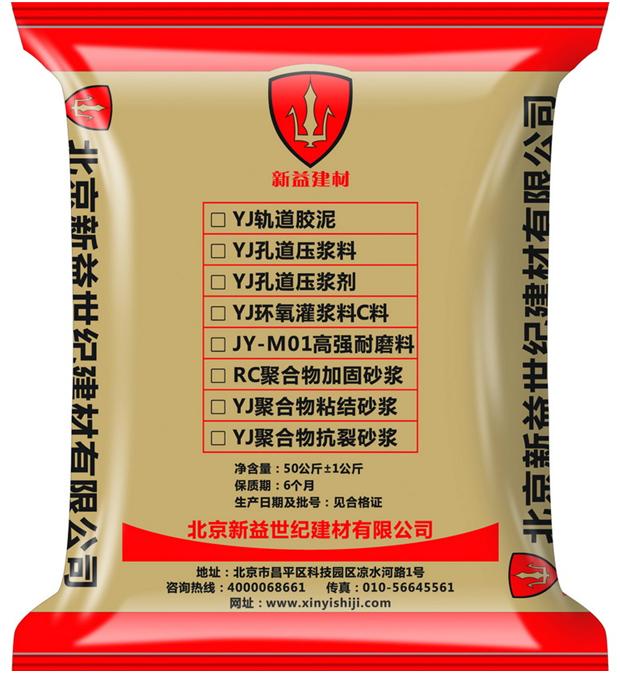 1531470989265699.jpg 復(fù)件 6d9ab0fd5ebe89f3c8f375fe335af02f_2014032322241634052.jpg