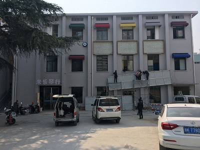 1534567387468980.jpg 123_20170309_576QQ圖片20170228180753.jpg