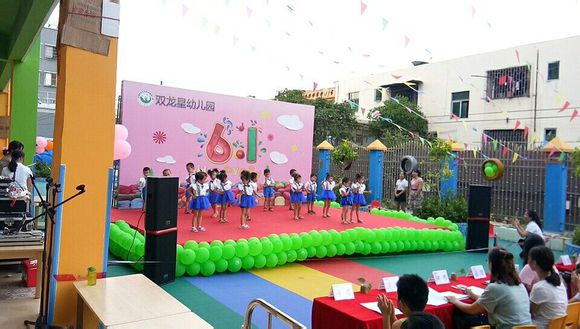 1536734119533835.jpg 8e780f8ba61ea8d3bd8d5ce39b0a304e241f5828.jpg