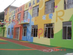 1537247578201894.jpg u=2354072459,4286892515&fm=21&gp=0.jpg