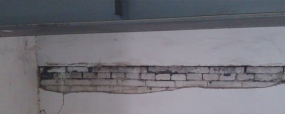 加固一面墻大概多少錢(qián)