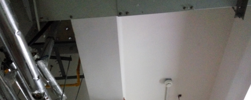 樓板承載力專項(xiàng)檢測主要內(nèi)容應(yīng)包括