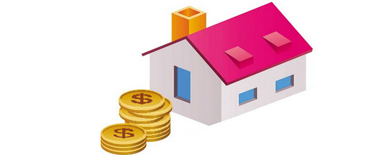 什么是物業(yè)管理費