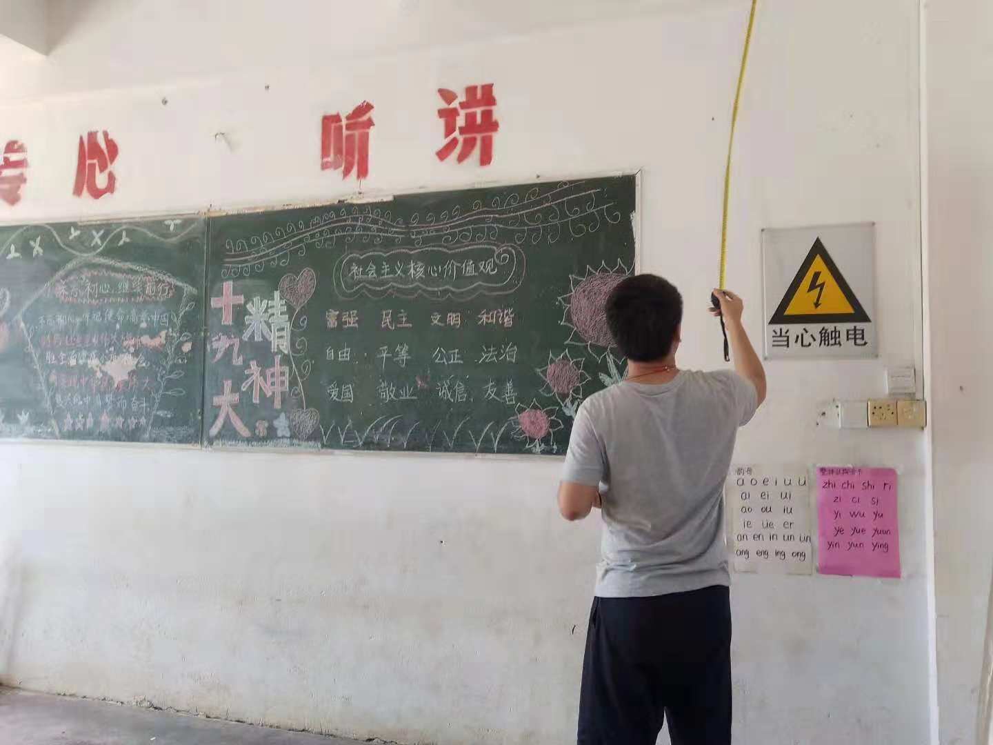 1541681416858977.jpg 525745394023583495.jpg