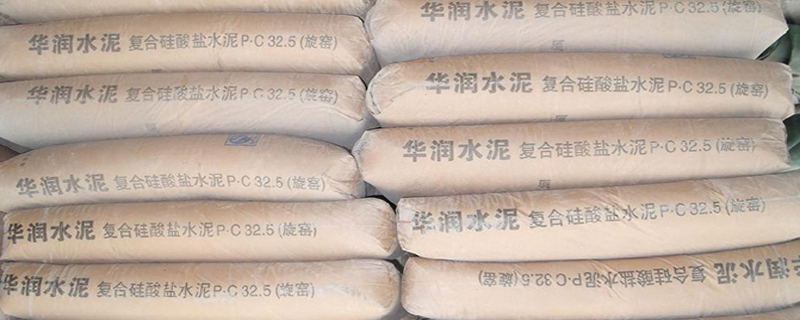 一噸水泥多少錢(qián)