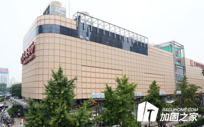 長安商場轉(zhuǎn)型改造，建筑改造升級如何進(jìn)行?