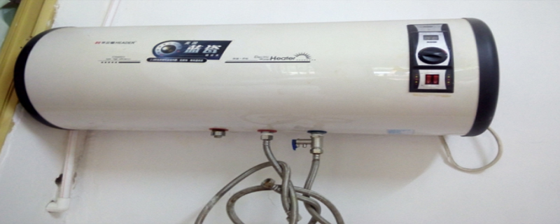 出租房熱水器壞了誰負(fù)責(zé)