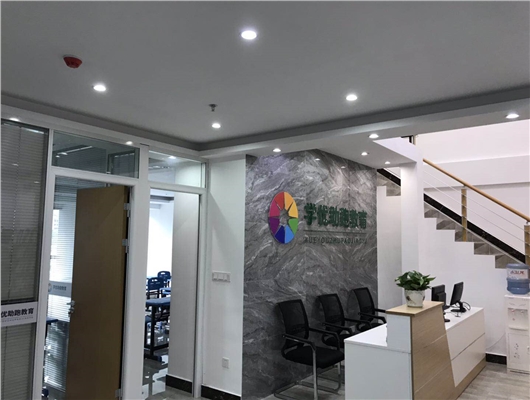 1558307835890064.jpg 微信圖片_20190514134146.jpg