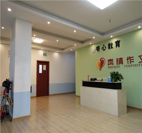 1560642730728011.jpg 2內(nèi)部(前).jpg