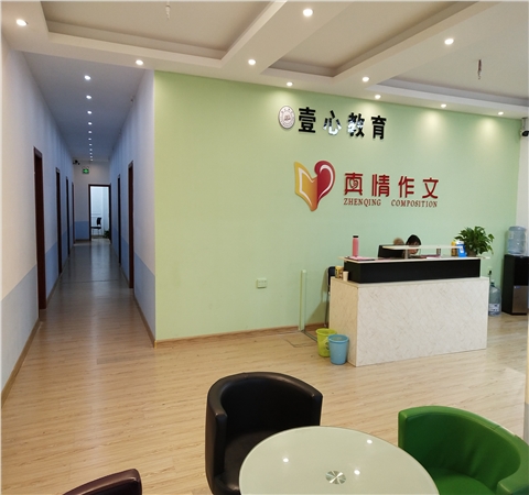 1560731406761046.jpg 3內(nèi)部(前面看通道).jpg