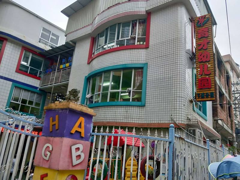 1560777424240992.jpg 8.jpg