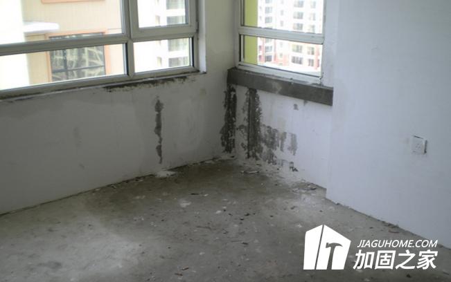 房子漏水問(wèn)題需要怎么解決?